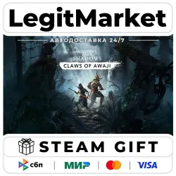 Assassin's Shadows Claws of Awaji DLC Steam РУ+МИР АВТО