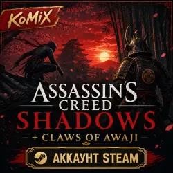 Assassin’s Creed Shadows Claws of Awaji Аккаунт Steam
