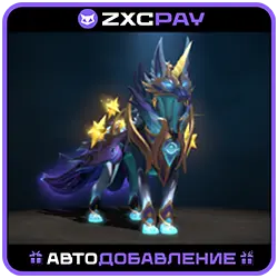 Narwolf Nebula | Cosmic 2025 Heroes' Hoard