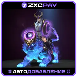 Leonid Luminosity | Cosmic 2025 Heroes' Hoard