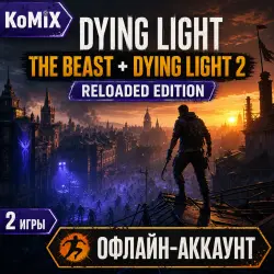 Dying Light: The Beast + Dying Light 2 Reloaded Ed.