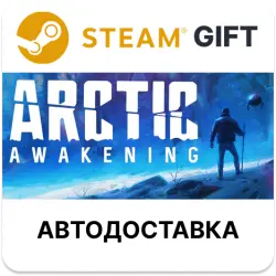 Arctic Awakening Steam РУ КЗ УКР ТР РБ СНГ авто
