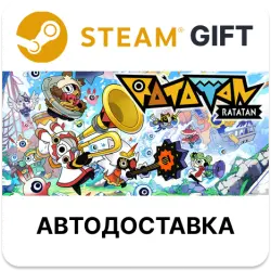 Ratatan Steam РУ КЗ УКР ТР РБ СНГ автодоставка