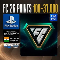 FC 26 Points / FIFA 26 Points PS4/PS5 • Индия