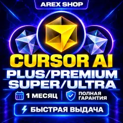 24/7 AUTOMATED DELIVERY | CURSOR AI 1M | TO YOUR ACCOUNT | PLUS PREMIUM SUPER ULTRA
