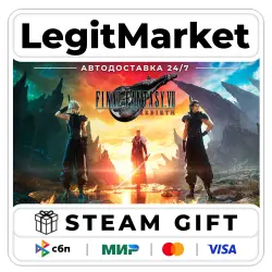 FINAL FANTASY VII REBIRTH / Steam AUTO / WORLD