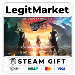 FINAL FANTASY VII REBIRTH Deluxe / Steam AUTO / WORLD