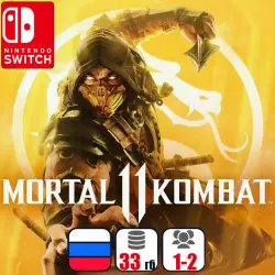 Mortal Kombat 11 | Nintendo Switch