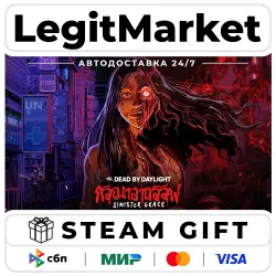 DLC Dead by Daylight: Sinister Grace STEAM АВТО РУ+МИР