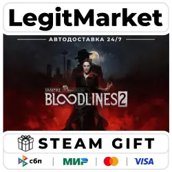 Vampire The Masquerade - Bloodlines 2 / АВТО / РУ + МИР