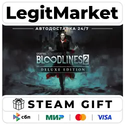 Vampire: TM Bloodlines 2 Deluxe Steam АВТО РУ+МИР