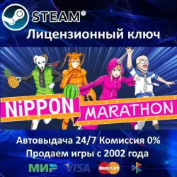 Nippon Marath Steam Key Region Free Cards SALE