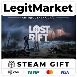 Lost Rift / Steam АВТО / МИР