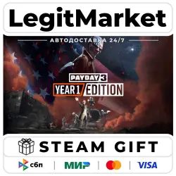 PAYDAY 3 Year 1 Edition / Steam AUTO / RU+WORLD