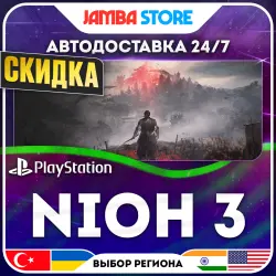 Nioh 3 · PS5 · TR/UA/IN/US · АВТО 24/7 · СКИДКА ДО 13.08
