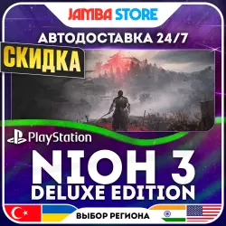 Nioh 3 Digital Deluxe Edition · PS5 · TR/UA/IN/US · АВТО 24/7 · СКИДКА ДО 13.08
