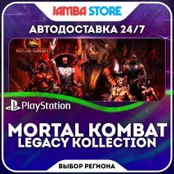 Mortal Kombat: Legacy Kollection · PS5 · Выбор региона