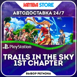 Trails in the Sky 1st Chapter · PS5 · Выбор региона · АВТО 24/7