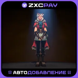 Little Red | Winter 2024 Heroes' Hoard — Dota 2, лот №251914