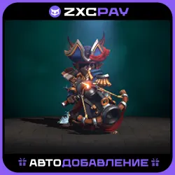 Bilge Rat Buccaneer | Winter 2024 Heroes' Hoard — Dota 2, лот №251921