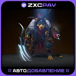 Verminator | Winter 2024 Heroes' Hoard