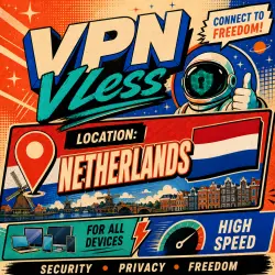 Vless VPN Netherlands | Low Ping VPN