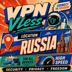 Vless VPN Russia | Low Ping VPN
