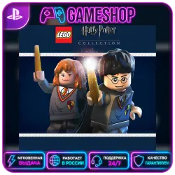 LEGO Harry Potter Collection PS4/PS5 | П2/П3
