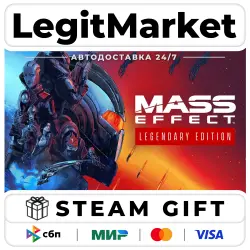 Mass Effect Legendary Edition/ Steam AUTO /RU + WORLD