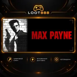 MAX PAYNE | STEAM | KEY | NOT ALL COUNTRIES