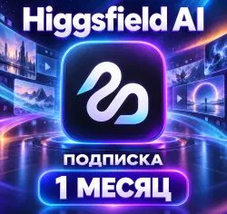 Higgsfield AI Subscription 1month