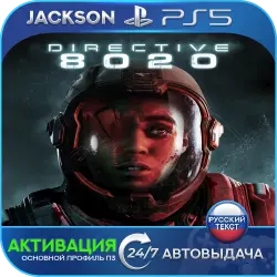 Directive 8020 (PS5) RUS | Активация