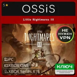 KEY Little Nightmares III XBOX, PC(no steam) code