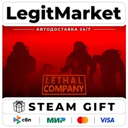 Lethal Company / Steam АВТО / РУ + МИР