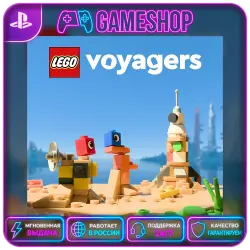 LEGO Voyagers PS4 PS5