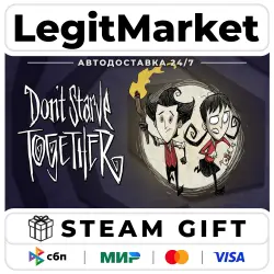 Don't Starve Together / Steam AUTO / RU+WORLD