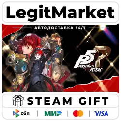 Persona 5 Royal/Steam car/RU + MIR