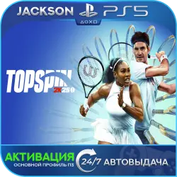 TopSpin 2K25 (PS5) ENG | Activation