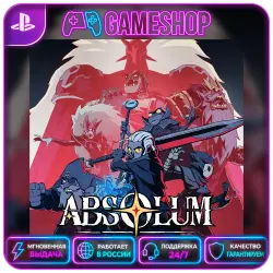Absolum PS4/PS5 | П2/П3