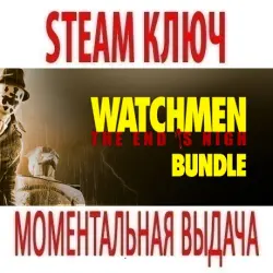 Watchmen: The End is Nigh Part 1 and 2 Bundle (STEAM KEY) GLOBAL