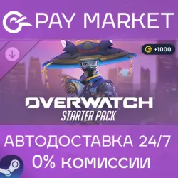 АКТИВАЦИЯ ДОНАТА XBOX