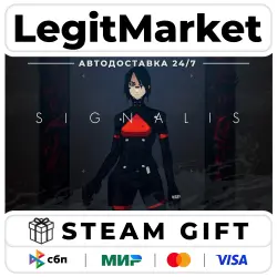 SIGNALIS/Steam AUTO/ MIR
