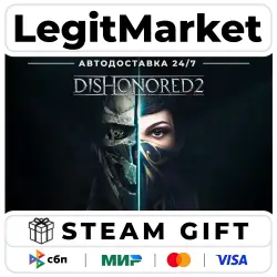 Dishonored 2 / Steam AUTO / RU+WORLD
