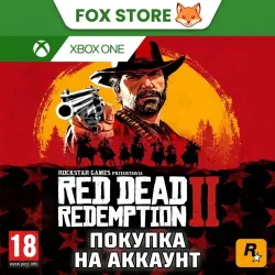 Activating Red Dead Redemption 2 (RDR 2) XBOX X|S