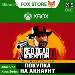 Activating Red Dead Redemption 2 Ultimate XBOX X|S