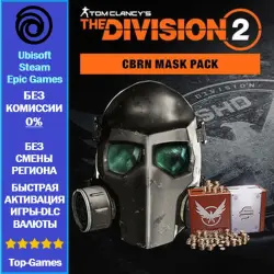 Tom Clancy’s The Division 2 – CBRN Mask Pack (Ubisoft/Steam/Epic Game)
