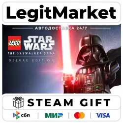 LEGO Star Wars: The Skywalker DELUXE Steam AUTO RU+WW