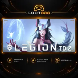 LEGION TD 2 | Steam | КЛЮЧ ВЕСЬ МИР + РФ