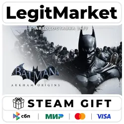 Batman: Arkham Origins / Steam AUTO / RU+WW
