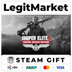 Sniper Elite 4 Deluxe / SteamAUTO / RU+WORLD